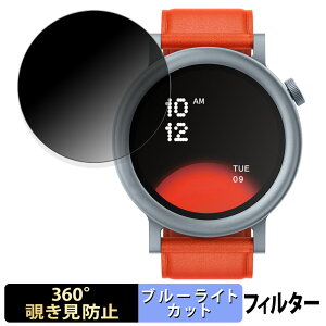 s|Cg2{t CMF by Nothing WATCH PRO 2 p y360xz `h~ tB u[CgJbg {