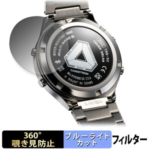 CASIO TRN-50-2A / TRN-50SS-2A ( ���� ) �p �y360�x�z �`�����h�~ �t�B���� �u���[���C�g�J�b�g ���{��