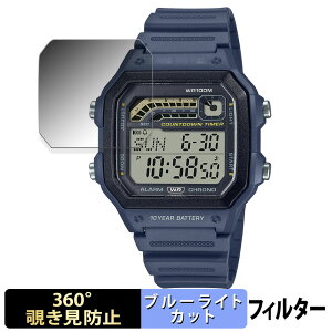 y|Cg2{z CASIO WS-1600HV[Y p y360xz `h~ tB u[CgJbg {