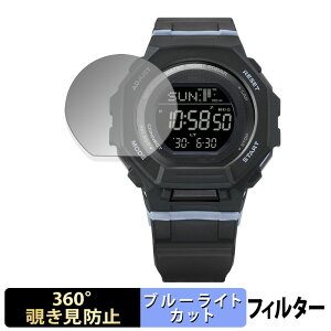 CASIO G-SHOCK GMD-B300V[Y p y360xz `h~ tB u[CgJbg {