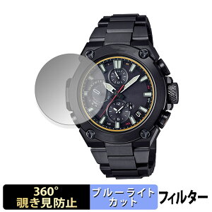 y|Cg2{z CASIO G-SHOCK MR-G MRG-B1000V[Y p y360xz `h~ tB u[CgJbg {