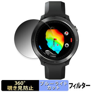 Voice Caddie ( �{�C�X�L���f�B ) T11 PRO �p �y360�x�z �`�����h�~ �t�B���� �u���[���C�g�J�b�g ���{��