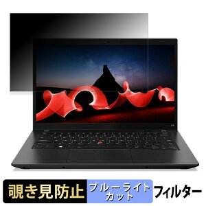Lenovo ThinkPad L14 Gen 4 14C` 16:9  `h~ vCoV[tB^[ y^uESV[z u[CgJbg یtB ˖h~