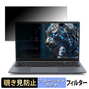 y|Cg2{z Bmax X15 PRO 15.6C` 16:9  `h~ vCoV[tB^[ y^uESV[z u[CgJbg یtB ˖h~