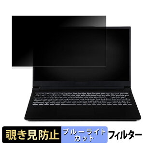 iiyama LEVEL-15WR173-i7-TL4X-zuzu 15.6C` 16:9  `h~ vCoV[tB^[ y^uESV[z u[CgJbg یtB ˖h~