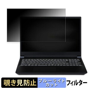 iiyama LEVEL-15FXA51-R7-PL4X 15.6C` 16:9  `h~ vCoV[tB^[ y^uESV[z u[CgJbg یtB ˖h~