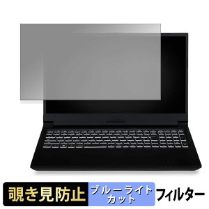 iiyama LEVEL-15FX155-i7-PLSX-aoi 15.6C` 16:9  `h~ vCoV[tB^[ y^uESV[z u[CgJbg یtB ˖h~