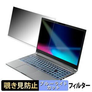 THIRDWAVE GALLERIA RL5C-R35 V[Y 15.6C` 16:9  `h~ vCoV[tB^[ y^uESV[z u[CgJbg یtB ˖h~