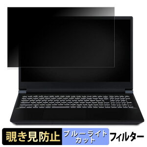 iiyama LEVEL-15FX165-i7-RM6X-RG8 15.6C` 16:9  `h~ vCoV[tB^[ y^uESV[z u[CgJbg یtB ˖h~