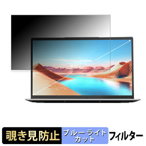 ACEMAGIC Notebook AX17 17.3C` 16:9  `h~ vCoV[tB^[ y^uESV[z u[CgJbg یtB ˖h~
