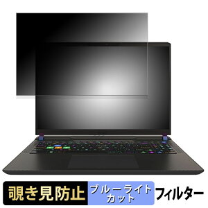 MSI Vector 16 HX A14V 16C` 16:10  `h~ vCoV[tB^[ y^uESV[z u[CgJbg یtB ˖h~