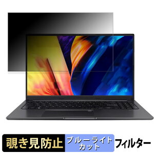 ASUS Vivobook 15 X1505ZA 15.6C` 16:9  `h~ vCoV[tB^[ y^uESV[z u[CgJbg یtB ˖h~