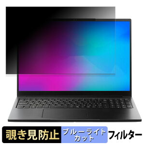 THIRDWAVE DX-L7LA 16�C���` 16:10 ������ �`�����h�~ �v���C�o�V�[�t�B���^�[ �y�^�u�E�S���V�[�����z �u���[���C�g�J�b�g �ی�t�B���� ���˖h�~