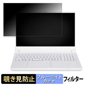 iiyama SOLUTION-15FH128-i7-UHSX [ Office 2024 SET ] 15.6C` 16:9  `h~ vCoV[tB^[ y^uESV[z u[CgJbg یtB ˖h~