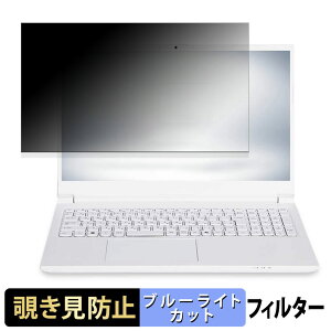 y|Cg2{z iiyama STYLE-15FH128-i7-UHSX 15.6C` 16:9  `h~ vCoV[tB^[ y^uESV[z u[CgJbg یtB ˖h~