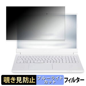 y|Cg2{z iiyama STYLE-15FH128-i7-UH1X 15.6C` 16:9  `h~ vCoV[tB^[ y^uESV[z u[CgJbg یtB ˖h~