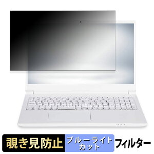 iiyama STYLE-15FH128-i7-UHSX [ Office 2024 SET ] 15.6C` 16:9  `h~ vCoV[tB^[ y^uESV[z u[CgJbg یtB ˖h~