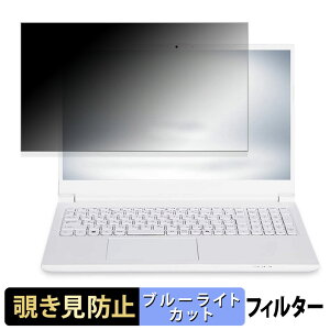 y|Cg2{z iiyama STYLE-15FH128-i7-UH5X 15.6C` 16:9  `h~ vCoV[tB^[ y^uESV[z u[CgJbg یtB ˖h~