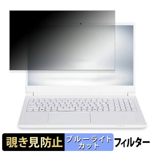 y|Cg2{z iiyama STYLE-15FH128-i7-UHSX-D 15.6C` 16:9  `h~ vCoV[tB^[ y^uESV[z u[CgJbg یtB ˖h~