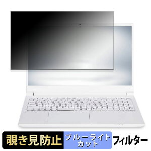 y|Cg2{z iiyama STYLE-15FH128-i7-UHSX [ OS LESS ] 15.6C` 16:9  `h~ vCoV[tB^[ y^uESV[z u[CgJbg یtB ˖h~