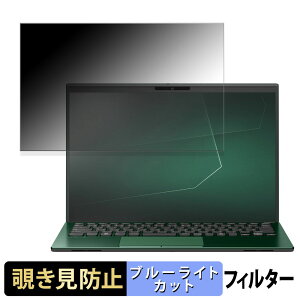 y|Cg2{z VAIO Pro PK-R 14C` 16:10  `h~ vCoV[tB^[ y^uESV[z u[CgJbg یtB ˖h~