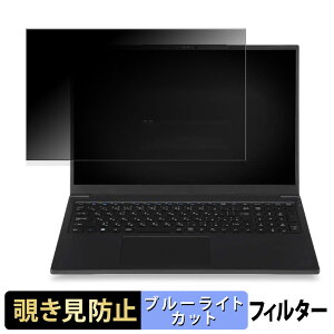 iiyama LEVEL-16FH130 V[Y 16C` 16:10  `h~ vCoV[tB^[ y^uESV[z u[CgJbg یtB ˖h~