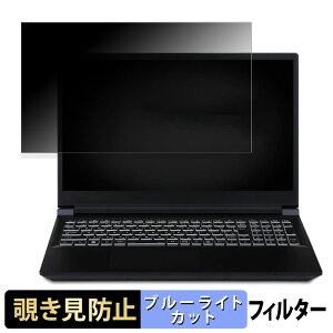 iiyama LEVEL-15FX165 V[Y 15.6C` 16:9  `h~ vCoV[tB^[ y^uESV[z u[CgJbg یtB ˖h~