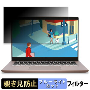 MSI Modern 14 C13M `h~ vCoV[tB^[ y ^uESV[ z u[CgJbg یtB ˖h~