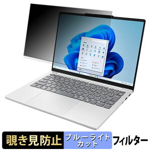 NEC LAVIE N13 Slim ( t[Lf ) 13.3C` 16:10  `h~ vCoV[tB^[ y^uESV[z u[CgJbg یtB ˖h~