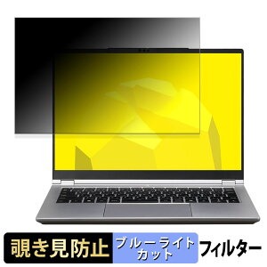 mouse B4-I5U01SR-A / B4-I7U01SR-A 14C` 16:10  `h~ vCoV[tB^[ y^uESV[z u[CgJbg یtB ˖h~