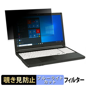 xm LIFEBOOK A579 / A749 V[Y 15.6C` 16:9  `h~ vCoV[tB^[ y^uESV[z u[CgJbg یtB ˖h~