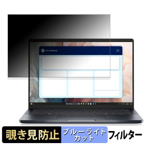 s|Cg2{t Dell Pro 14 Premium 14C` 16:10  `h~ vCoV[tB^[ y^uESV[z u[CgJbg یtB ˖h~