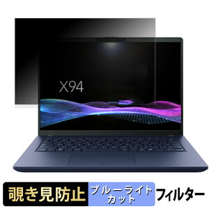 dynabook X94 V[Y 14.0^ 16:10 14C` 16:10  `h~ vCoV[tB^[ y^uESV[z u[CgJbg یtB ˖h~