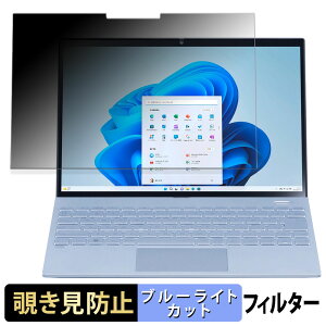 NEC LAVIE N13 Slim ( t[f ) 2023NH~f  `h~ vCoV[tB^[ y^uESV[z u[CgJbg یtB {