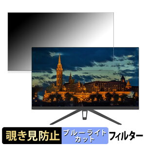 y|Cg2{z JAPANNEXT JN-IPS28UHDRC65W / JN-280IPS144UHDR 28C` 16:9  `h~ vCoV[tB^[ u[CgJbg یtB A`OA ^uESV[