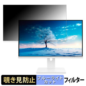 y|Cg2{z JAPANNEXT JN-IPS28UHDR-W  28C` 16:9 `h~ vCoV[tB^[ u[CgJbg یtB A`OA ^uESV[