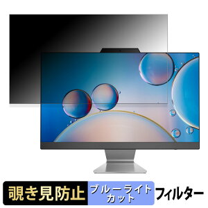 ASUS E3402WVAK  23.8C` 16:9 `h~ vCoV[tB^[ u[CgJbg یtB A`OA ^uESV[