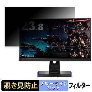 y|Cg2{z IODATA EX-GD241JD  23.8C` 16:9 `h~ vCoV[tB^[ u[CgJbg یtB A`OA ^uESV[