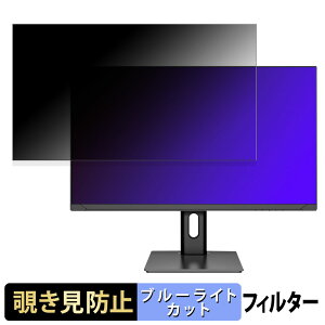 cocopar HG-245G  24.5C` 16:9 `h~ vCoV[tB^[ u[CgJbg یtB A`OA ^uESV[