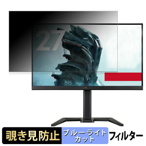 y|Cg2{z iiyama G-MASTER GB2770HSU-B6  27C` 16:9 `h~ vCoV[tB^[ u[CgJbg یtB A`OA ^uESV[