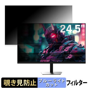 KTC H25 V[Y  24.5C` 16:9 `h~ vCoV[tB^[ u[CgJbg یtB A`OA ^uESV[