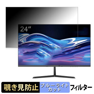 Minifire MF24X3C  24C` 16:9 `h~ vCoV[tB^[ u[CgJbg یtB A`OA ^uESV[