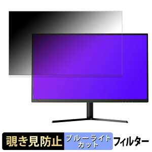 cocopar HG-4K27  27C` 16:9 `h~ vCoV[tB^[ u[CgJbg یtB A`OA ^uESV[