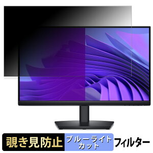 Dell E2425HS / E2425HSM / E2425HM / SE2425HM `h~ vCoV[tB^[ u[CgJbg یtB A`OA ^uESV[