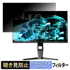 Minifire MFG25F6  24.5C` 16:9 `h~ vCoV[tB^[ u[CgJbg یtB A`OA ^uESV[