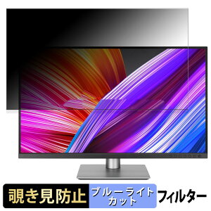 y|Cg2{z ASUS ProArt PA279CRV-J  27C` 16:9 `h~ vCoV[tB^[ u[CgJbg یtB A`OA ^uESV[