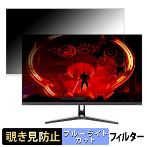 Aesno AE320C  31.5C` 16:9 `h~ vCoV[tB^[ u[CgJbg یtB A`OA ^uESV[