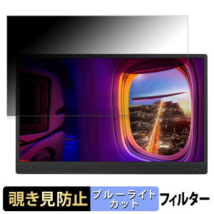 y|Cg2{z ASUS ZenScreen MB166CR-J  15.6C` 16:9 `h~ vCoV[tB^[ u[CgJbg یtB A`OA ^uESV[