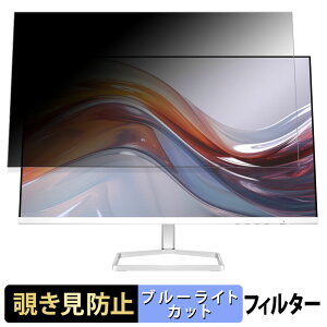 HP 527sf FHD �f�B�X�v���C ������ 27�C���` 16:9 �`�����h�~ �v���C�o�V�[�t�B���^�[ �u���[���C�g�J�b�g �ی�t�B���� �A���`�O���A �^�u�E�S���V�[����