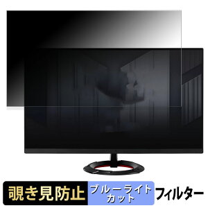 ASUS TUF Gaming VG249Q3R  23.8C` 16:9 `h~ vCoV[tB^[ u[CgJbg یtB A`OA ^uESV[